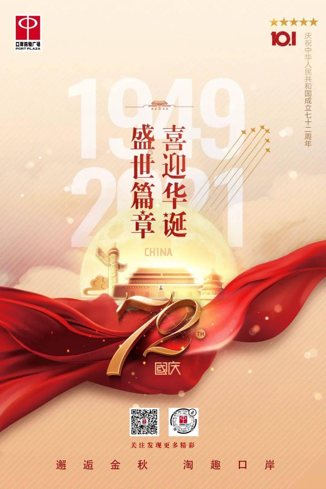 刑辩律师，应如何搭建短视频账号？