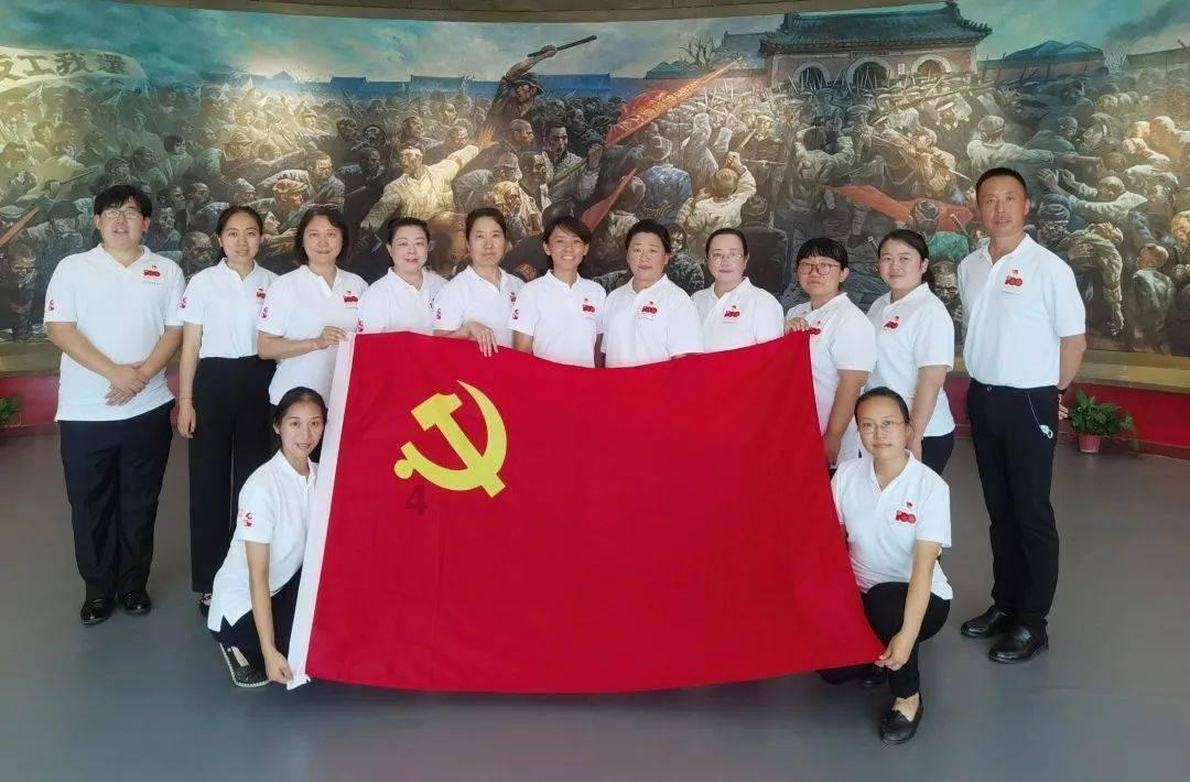国家碳计量中心（山东）“双碳”专题讲座举行