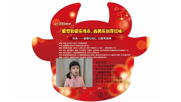 IMF上调今年中美经济增速预期 称全球经济韧性“出乎意料”