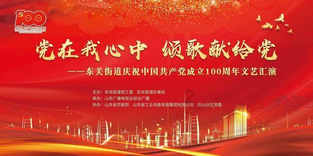 为什么中国的航天运载火箭技术先进，飞机发动机方面落后？游戏画面